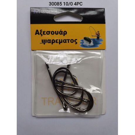 Αγκίστρια - Fishhook - No.10 - 4pcs - 30085