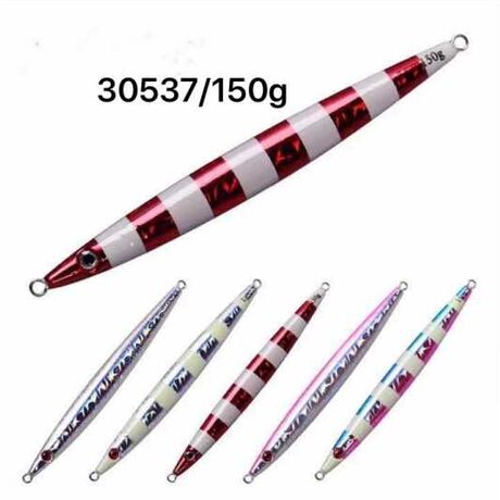 Τεχνητό δόλωμα - Πλάνος - 150g - 30537