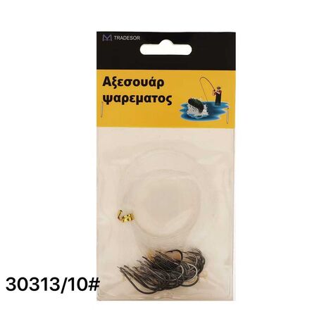 Παράμαλα με αγκίστρια - 10'' - 30313