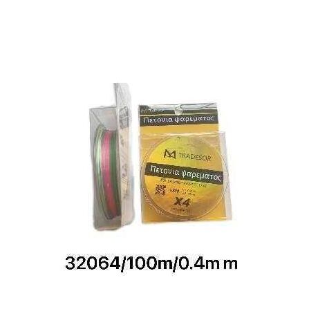 Πετονιά ψαρέματος - Νήμα χρωματιστό - 100m - 0.4mm - 32064