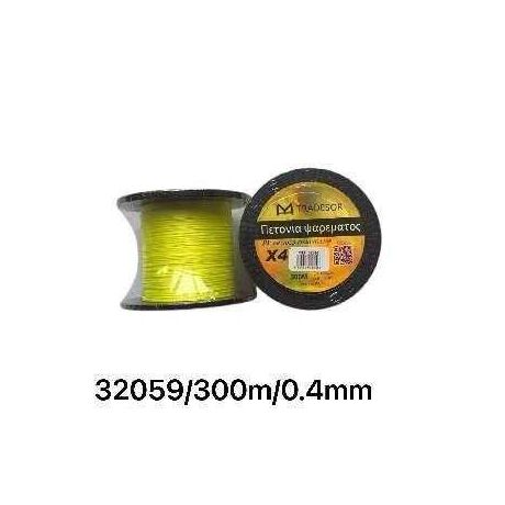 Πετονιά ψαρέματος - Νήμα χρωματιστό - 300m - 0.4mm - 32059