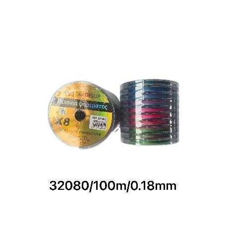 Πετονιά ψαρέματος - Νήμα χρωματιστό - 1000m - 0.18mm - 32080