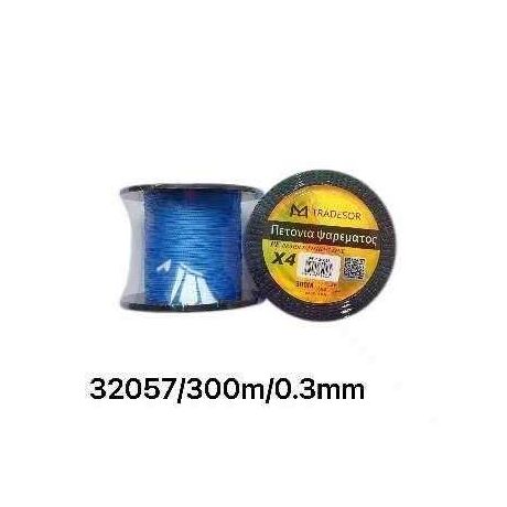 Πετονιά ψαρέματος - Νήμα χρωματιστό - 300m - 0.3mm - 32057