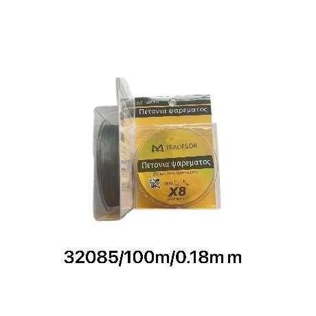 Πετονιά ψαρέματος - Νήμα - 100m - 0.18mm - 32085
