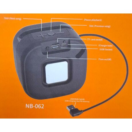 Ασύρματο ηχείο Bluetooth - 810316 - Blue