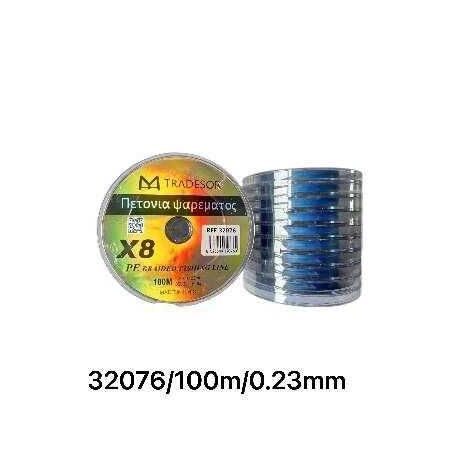 Πετονιά ψαρέματος - Νήμα χρωματιστό - 1000m - 0.35mm - 32078