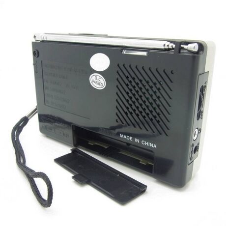 Φορητό ραδιόφωνο μπαταρίας - KK9 - 880097 - Silver