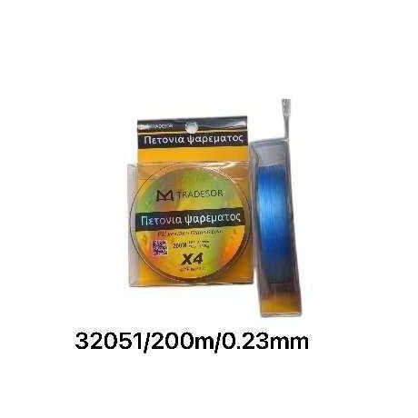 Πετονιά ψαρέματος - Νήμα χρωματιστό - 200m - 0.23mm - 32051