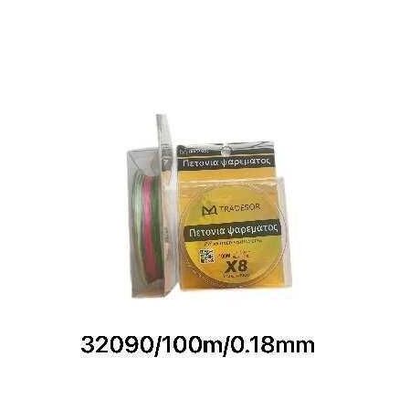 Πετονιά ψαρέματος - Νήμα χρωματιστό - 100m - 0.18mm - 32090