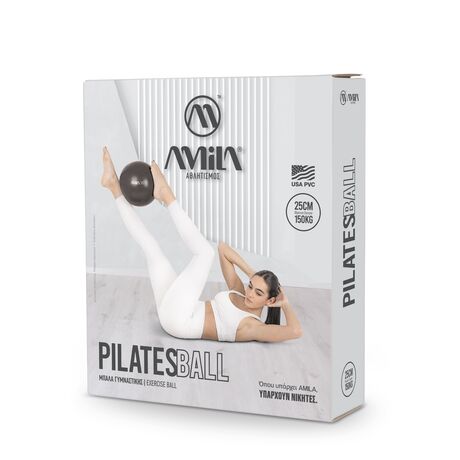 Μπάλα Pilates 25 cm Μπλε 48434 Μπάλα Pilates 25 cm Μπλε 48434