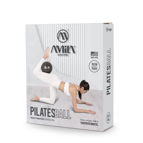 Μπάλα Pilates 19 cm Μωβ 95807 Μπάλα Pilates 19 cm Μωβ 95807