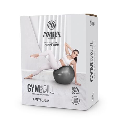 Μπάλα Γυμναστικής 65 cm - Ροζ 95848 Μπάλα Γυμναστικής 65 cm - Ροζ 95848