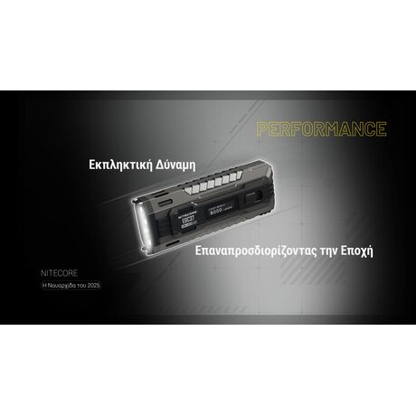 ΦΑΚΟΣ LED NITECORE EDC37, 8000Lumens, UHi LED