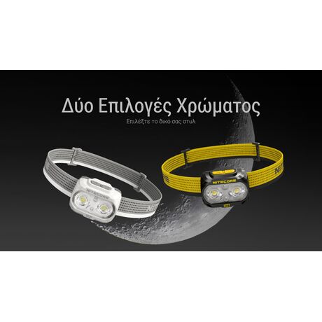 ΦΑΚΟΣ LED NITECORE HEADLAMP UT27 Pro 800Lumens + 2x HBL1500Lion Battery, Black