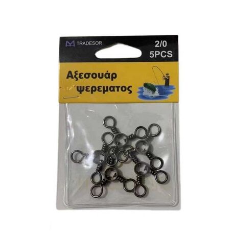 Στριφτάρι αλιείας - 1/0 - 930539