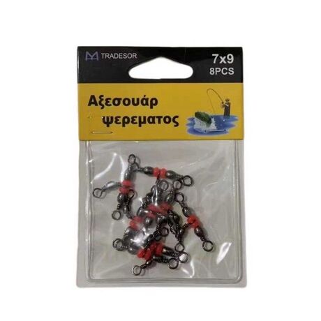 Στριφτάρια αλιείας τριπλά με χάντρες - 5x7 - 930563