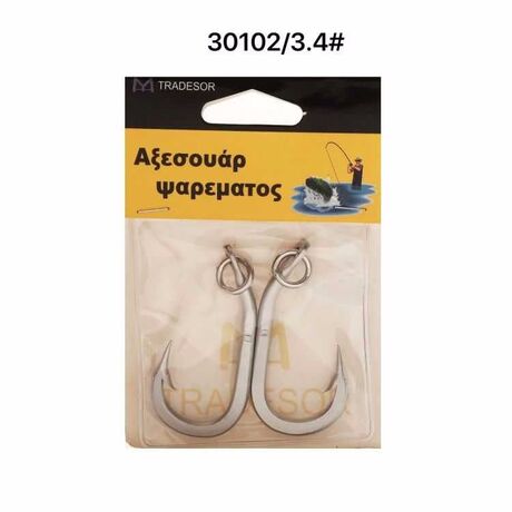 Αγκίστρια - Fishhook - No.3 - 930102