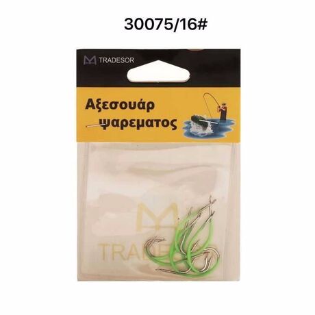 Αγκίστρια - Fishhook - No.16 - 930075