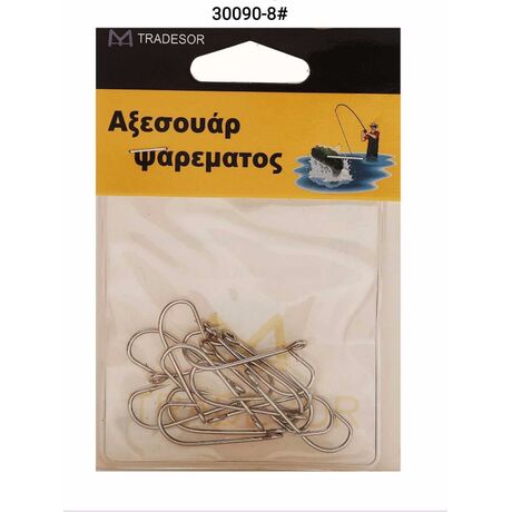 Αγκίστρια - Fishhook - No.8 - 930090