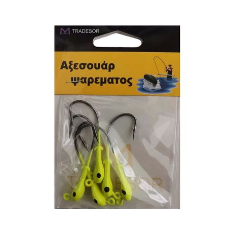 Μολυβοκεφαλές με αγκίστρι - 7gr - 4pcs - 930189