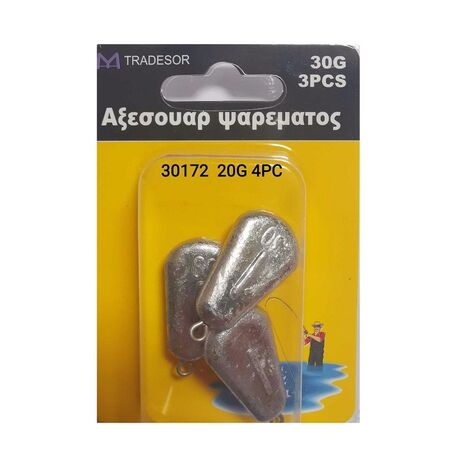 Βαρίδια αλιείας πλακέ - 20gr - 4pcs - 830172