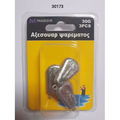 Βαρίδια αλιείας πλακέ - 30gr - 3pcs - 830173
