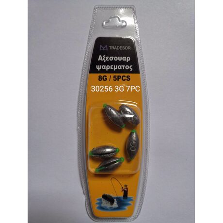 Βαρίδια αλιείας - 5gr - 6pcs - 930257