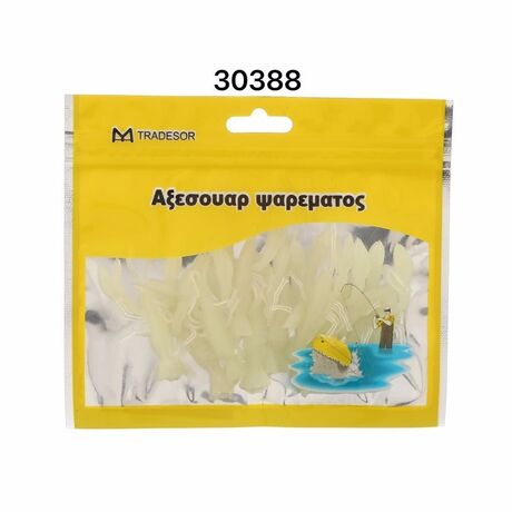 Τεχνητά δολώματα αλιείας - 930388