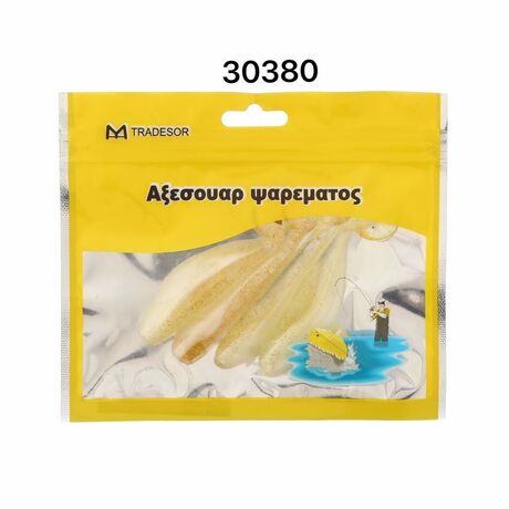 Τεχνητά δολώματα αλιείας - 930380