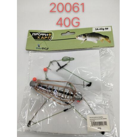 Μαλαγρωτής ψαρέματος - 40g - 920061