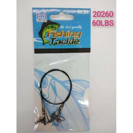 Παράμαλα με σύρμα - 920260