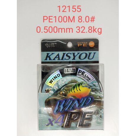 Πετονιά ψαρέματος/Νήμα - PE100M - 8.0 - 0.500mm - 32.8kg - 920337