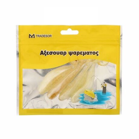 Τεχνητά δολώματα αλιείας - 930380