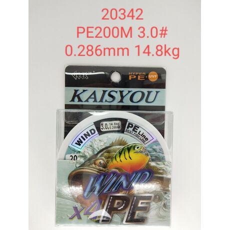 Πετονιά ψαρέματος/Νήμα - PE200M - 3.0 - 0.286mm - 14.8kg - 202034