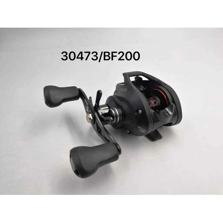 Μηχανάκι ψαρέματος - BF200 - 930473 - Left