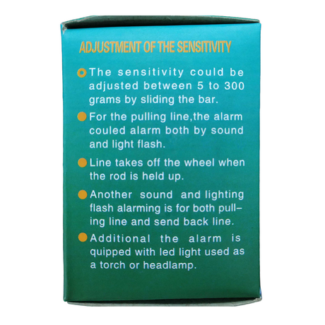 Συναγερμός για καλάμι ψαρέματος - 401028