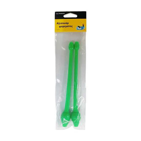 Σετ απαγκιστρωτές - 17cm - 2pcs - 831693