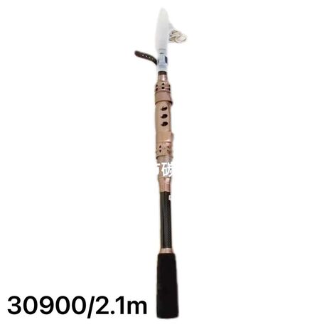 Καλάμι ψαρέματος – Τηλεσκοπικό - 2.1m - 930900