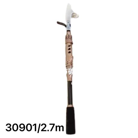 Καλάμι ψαρέματος – Τηλεσκοπικό - 2.7m - 930901
