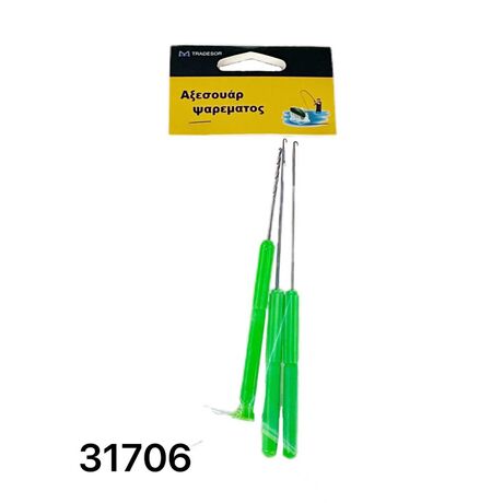 Σετ εργαλεία δεσίματος πετονιάς - G2-01 - 3pcs - 931706