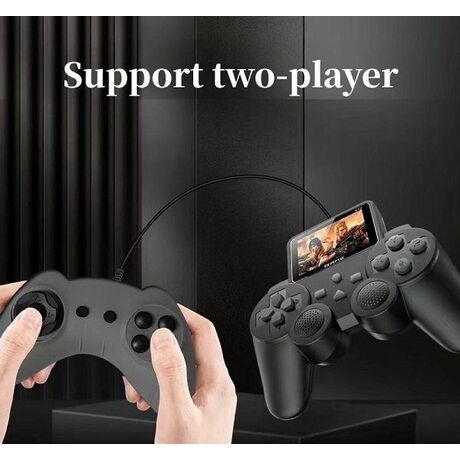 Φορητή κονσόλα παιχνιδιών με 2ο χειριστήριο - S10 - 810460 - Black