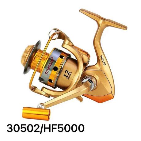 Μηχανάκι ψαρέματος – HF5000 – 930502