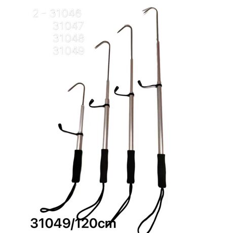 Γάντζος ψαρέματος αλουμινίου - 1.2m - 831049