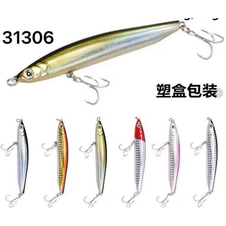 Τεχνητό δόλωμα με σαλαγκιές - HL - 7.5cm - 931306