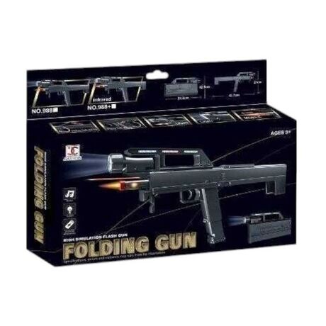 Παιδικό ηλεκτρονικό όπλο με φακό - 988 - 117221
