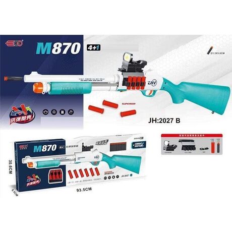 Παιδικό όπλο με μαλακές σφαίρες - Soft Gun - 2027-B870 - 215282
