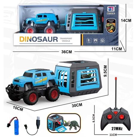 Τηλεκατευθυνόμενο αυτοκίνητο Κλουβί - T-619C - 215685