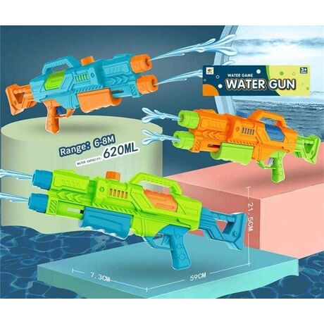 Νεροπίστολο - M606Q - 620ml - 117233