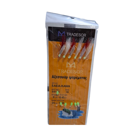 Τσαπαρί ψαρέματος - No.16 - 931939