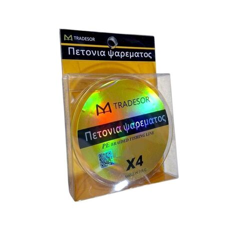 Πετονιά ψαρέματος - Νήμα χρωματιστό - 200m - 0.3mm - 932052